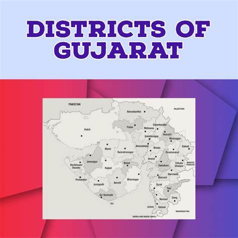 List of Districts of Gujarat in 2022 - TheTotal.Net