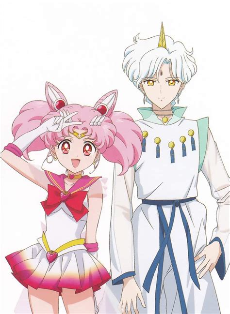 Sailor Chibi Moon And Helios