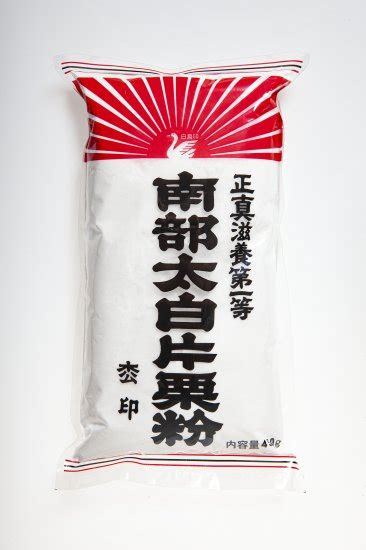 白鳥印 片栗粉450g 西日本食品工業株式会社