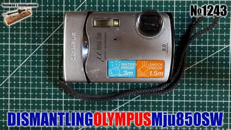 Разборка фотокамеры Olympus Mju 850 SW на детали YouTube