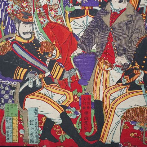 Triptyque D Estampes Japonaises De Toyohara Kunichika Repr Sentant Les