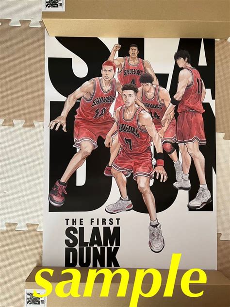 映画 The First Slam Dunk スラムダンク B2本ポスター 3枚セットスラムダンク｜売買されたオークション情報、yahoo