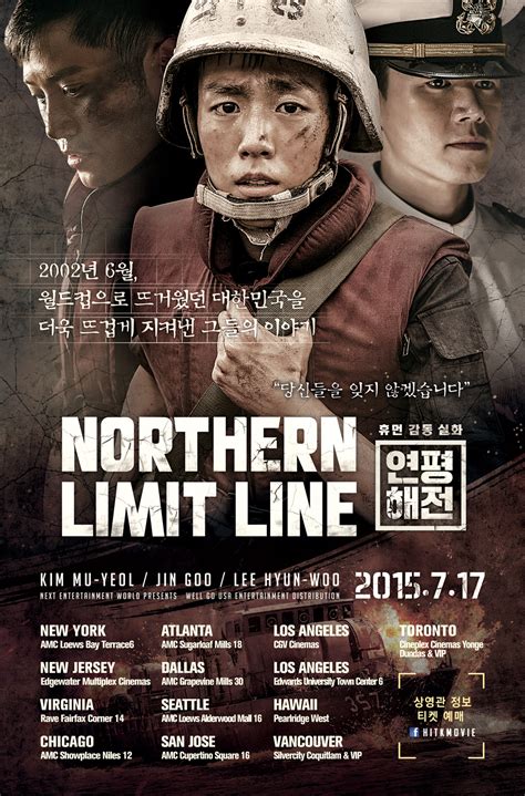 Northern Limit Line