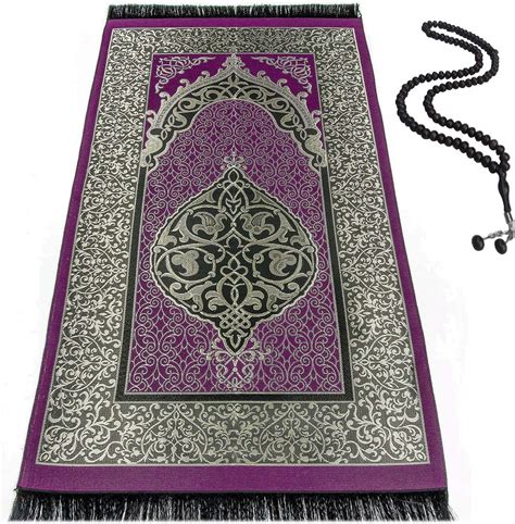 Amazon Baykul Muslim Prayer Rug Islamic Turkish Prayer Rugs