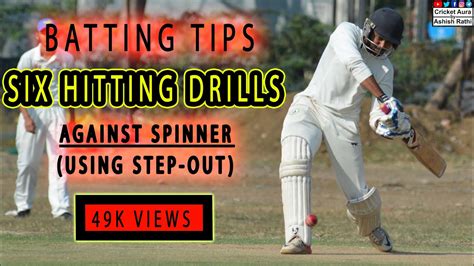 Six Hitting Drills Against Spinners Using Step Out Basic Cricket