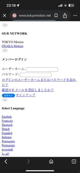 tokyomotion yahoo