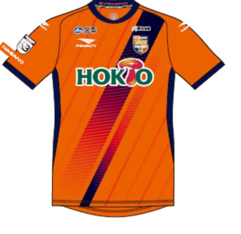 Ac Nagano Parceiro Home Kit