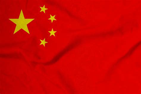 "China Flag" Images – Browse 10,392 Stock Photos, Vectors, and Video ...