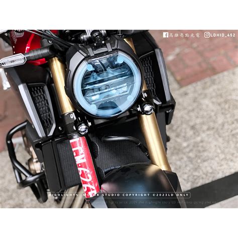 高雄亮點CB650R 亮點A1霧燈 輔助燈 外掛式 LED 霧燈 A1 遠近霧燈亮點光電專利產品正版蟻人 CBR 蝦皮購物