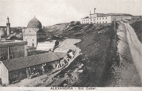 Sidi Gaber Photos For Alexandria In Early 20th Century Si Flickr