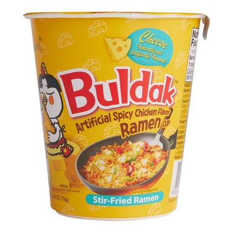 Samyang Buldak Cheese Hot Chicken Ramen Noodle Cup World Market