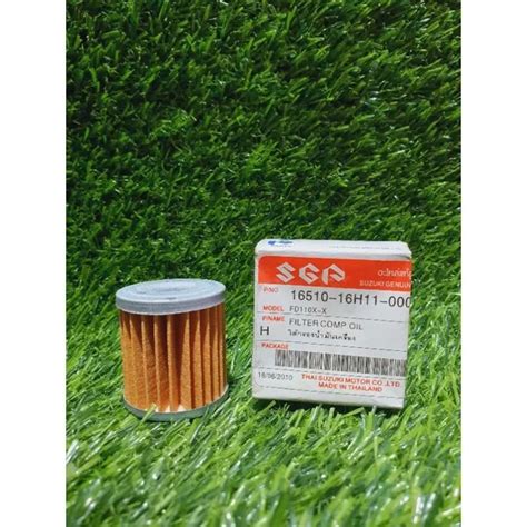 Suzuki Oil Filter For Raidersmashmolagixxer Durable Lazada Ph