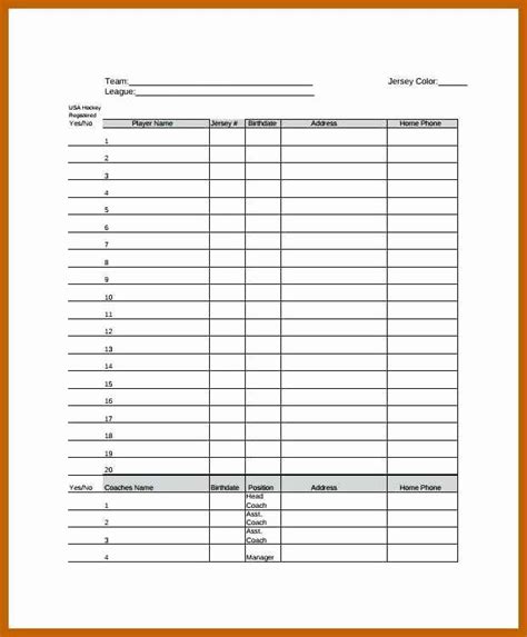 Blank Football Depth Chart