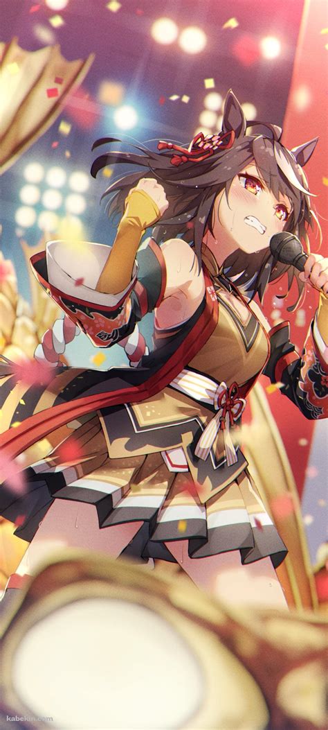 android