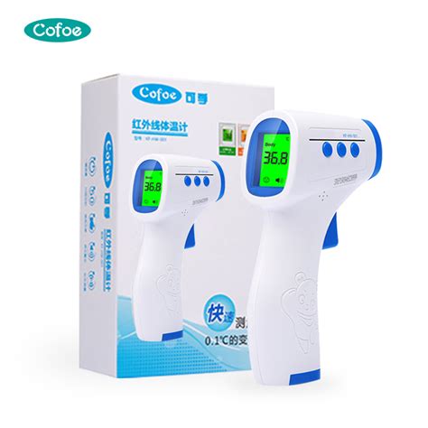 KF-HW-001 Infrared Thermometer from China manufacturer - Cofoe