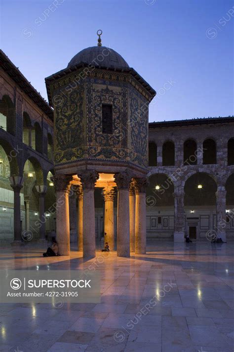 The Dome Of The Treasury In The Umayyad Mosque Damascus Syria