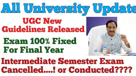 Ugc New Guidelines Release Good News All University Update Vtu Update