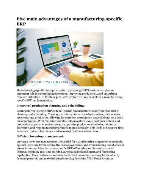 Ppt Five Main Advantages Of A Manufacturing Specific Erp Powerpoint