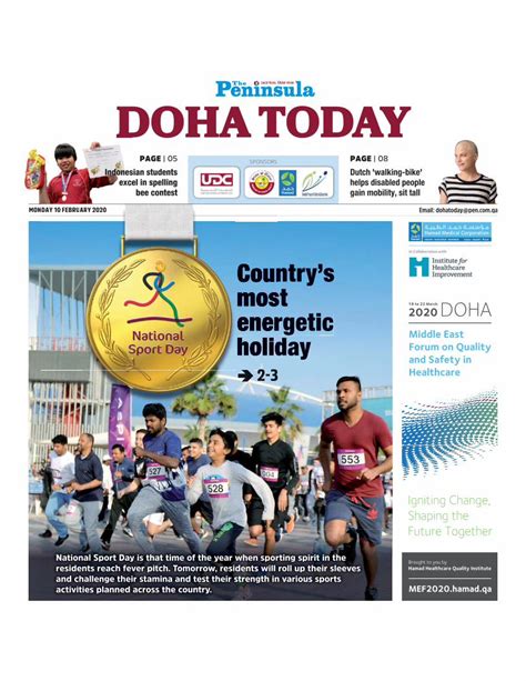 PDF DOHA TODAY Ezdan Mall Company Is Organising Energetic And