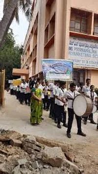 BHS Poorna Prajna Vidyaniketana School Basavanagudi, Bangalore