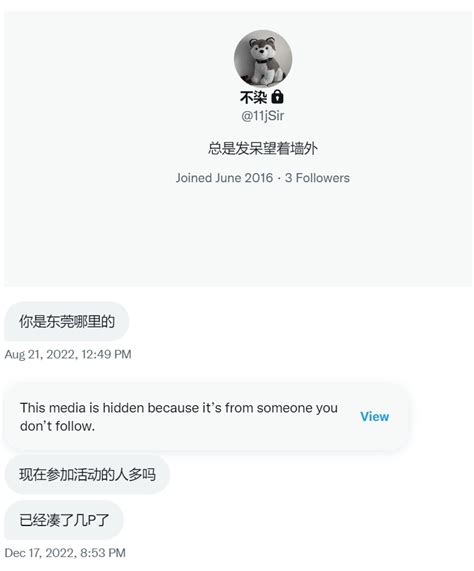 东莞情侣 On Twitter 还有好多，如果你连自我介绍都不会你私信我干嘛？？ 找我的骂吗？