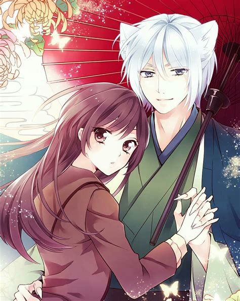 Kamisama Hajimemashita Tomoe Nanami Romantic Anime Kamisama Kiss