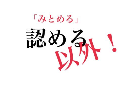 大阪の地名なんです。まさかの読み方、「放出」ってなんて読む？