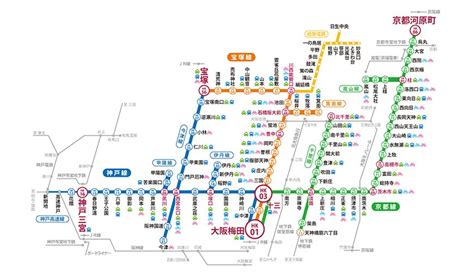 2024京都交通全攻略！京都公车、市营地下铁、京阪电车、岚山电铁总整理 乐吃购！日本