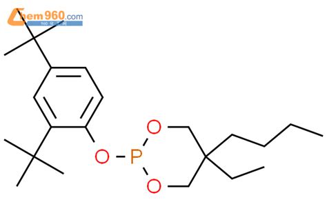 CAS No 180071 71 0 Chem960