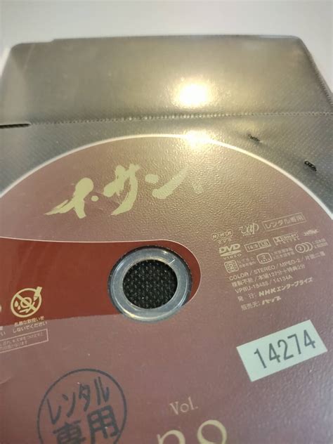 Yahoo オークション DVDイサン 全39巻 完結欠品無し 韓国 韓