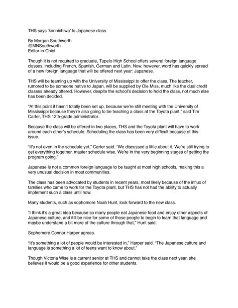 Newspaper – Large – MISSISSIPPI SCHOLASTIC PRESS ASSOCIATION