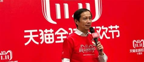 物流資訊 阿里巴巴宣佈：天貓雙11物流訂單破10億包裹 香港物流網 Hk Logistics Platform