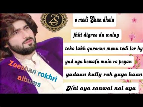 Zeeshan Rokhri All Songs List Zeeshan Rokhri New Album Subscribe