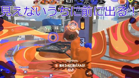 【スプラトゥーン3】バカマゆっくり実況part237アサリ、キンメ Youtube