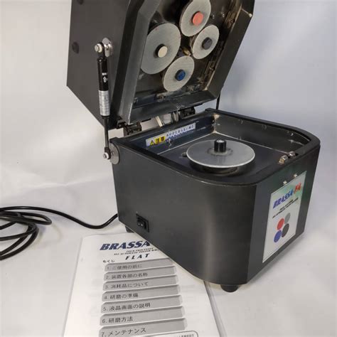 brassa fa flat cd dvd hz