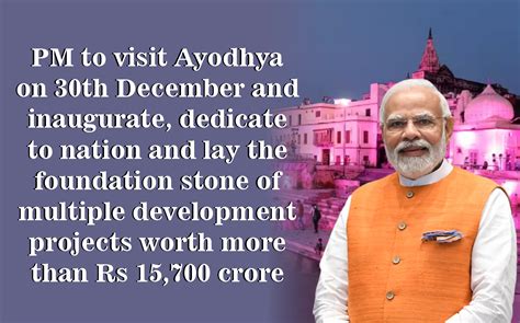 PM To Visit Ayodhya On 30th December And Inaugurate Dedicate To Nation