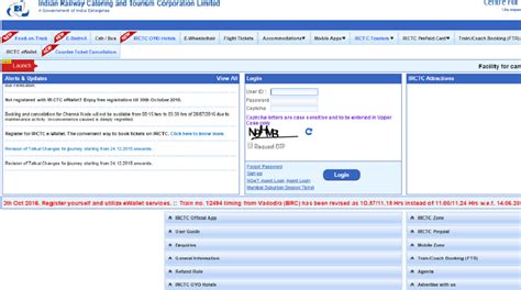 Old IRCTC Website: When Tatkal booking was a nightmare (It still is ...