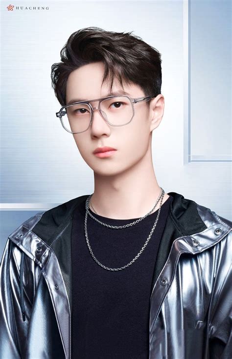 Wang Yibo × Helen Keller Glasses~ {photo Crd To Owner} Handsome Faces Handsome Men Luoyang