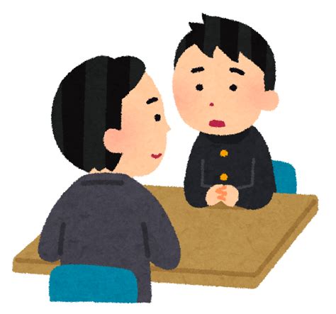 男性の先生に相談をしている男子生徒のイラスト かわいいフリー素材集 いらすとや