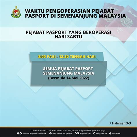 Malaysian passport renewals must now be done online. Here's how you can