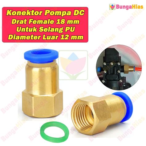 Jual Konektor Pompa Dc Slip Lock Mm X Mm Female Drat Selang Pu Pe