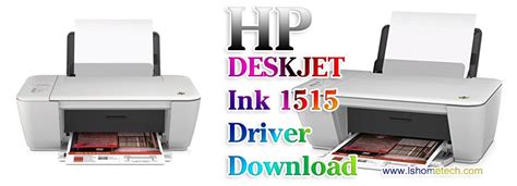 Hp deskjet 1515 scanner driver free download - dastden