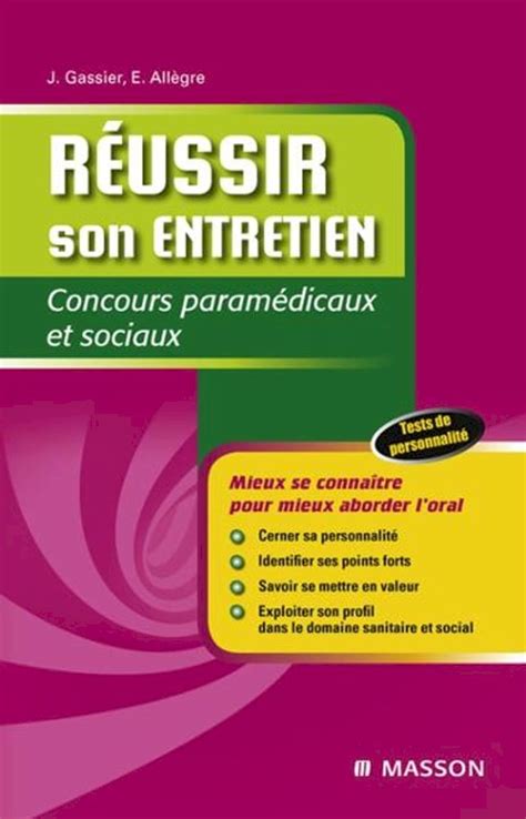 Réussir son entretien PChome 24h書店