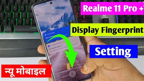 Realme Pro Plus G In Display Fingerprint Lock Setting Realme