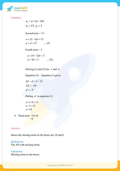 Ncert Solutions Class 10 Maths Chapter 5 Exercise 52 Arithmetic Progressions