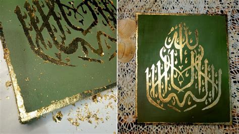 How To Apply Gold Foil Leaf Step By Step Tutorial For Beginners Arabic