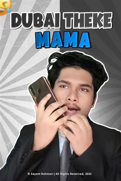 Dubai Theke Mama Tv Series Imdb