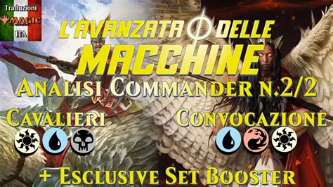 L Avanzata Delle Macchine Analisi Commander Mazzi Wub E Urw