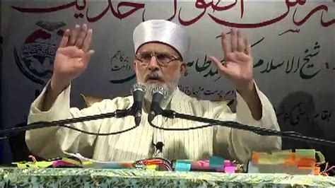 Latest Reply To All Those Who Are Giving Fatwas Against Dr Tahir Ul