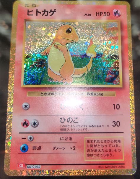 Pokemon The Classic Collection Factory Sale Penjaccphoto